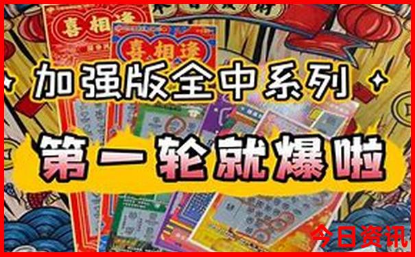兰州市区旅游必去景点